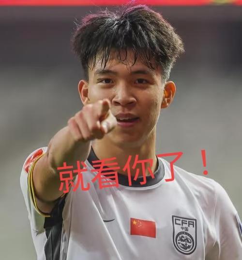 又到烧脑的算分时刻，U22国足晋级情况如下：1.胜袋鼠，9分，100%晋级，这