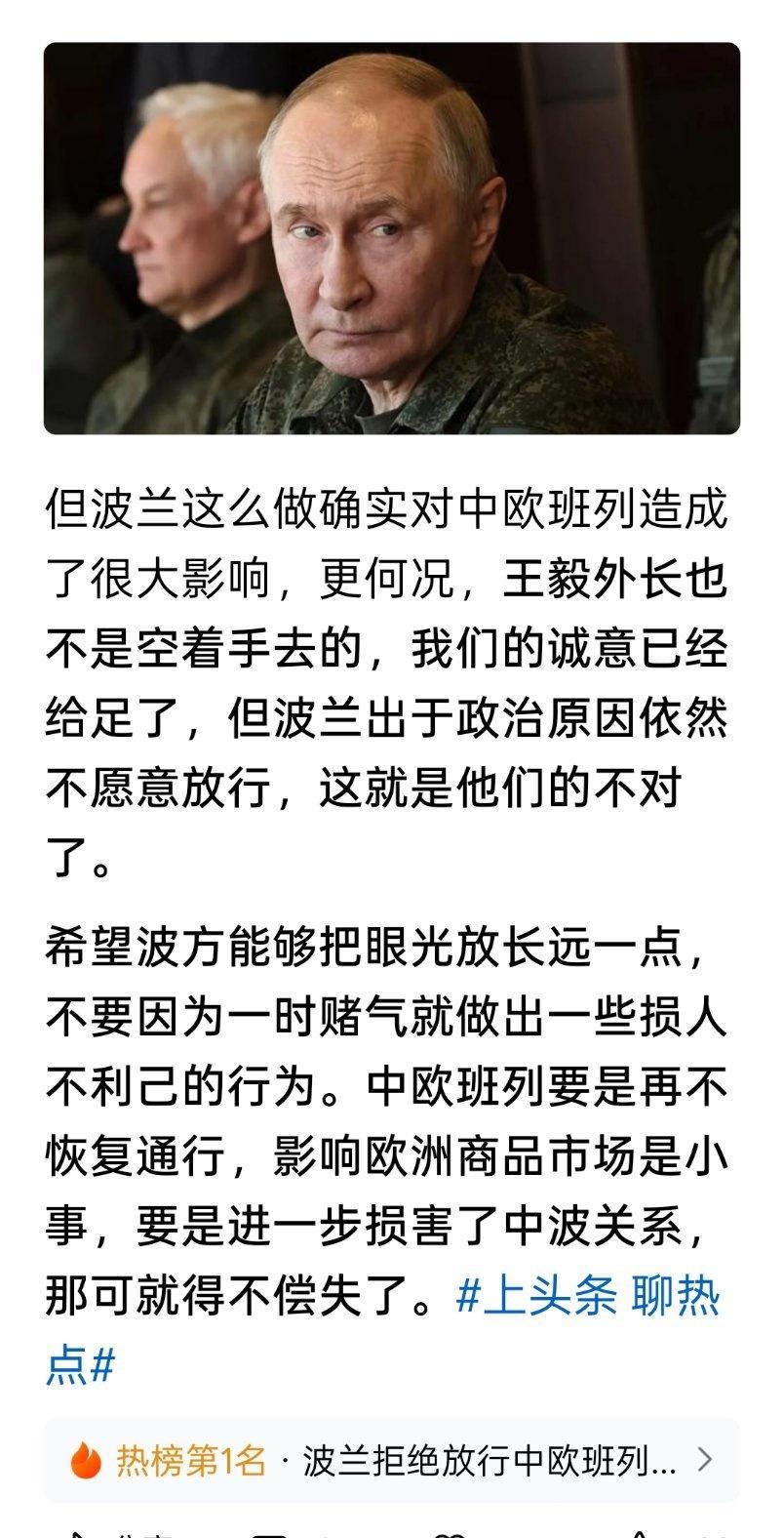 走北极航道的话是不是运输成本会高一些？需要破冰船开路不？