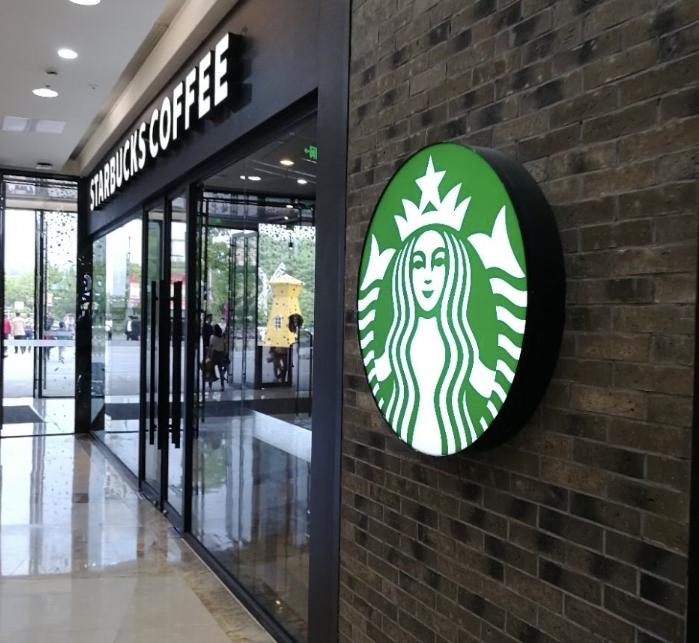 星巴克中国卖了，汉堡王中国也卖了。这是什么情况？如果只是因为经营不善，竞