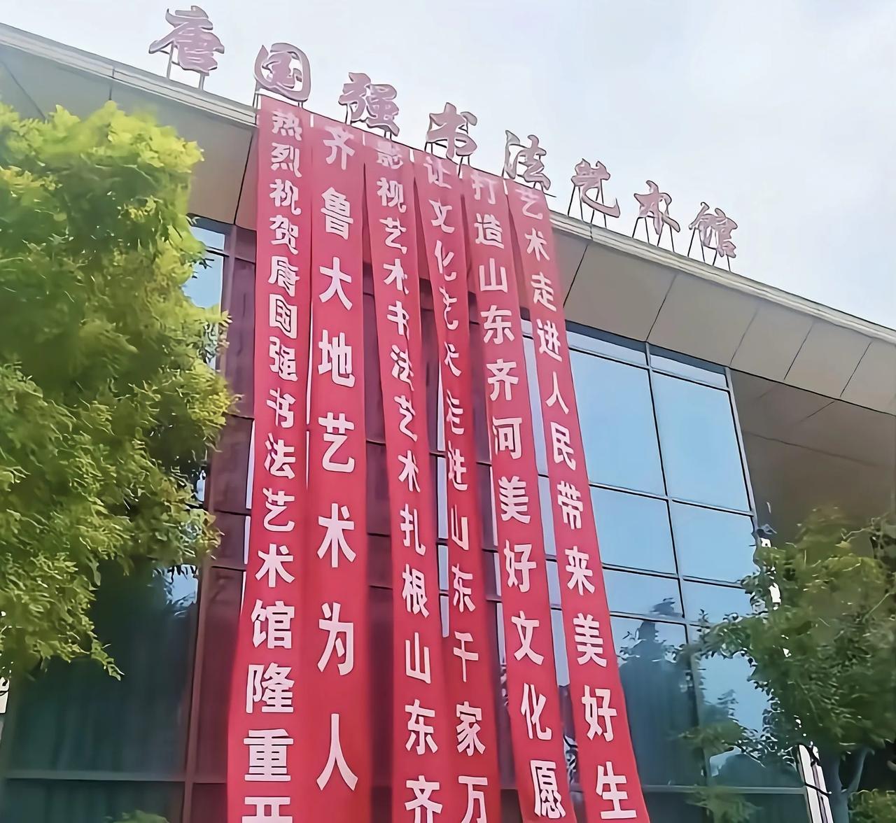 投8000万的贾平凹文化艺术馆刚关闭，唐姓演员艺术馆又新开了西安贾平凹文化艺术