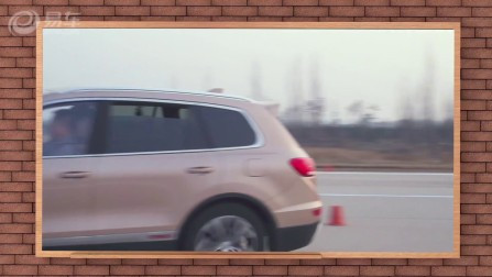 川汽野马打官司赢了！福特野马不能再叫“野马”？