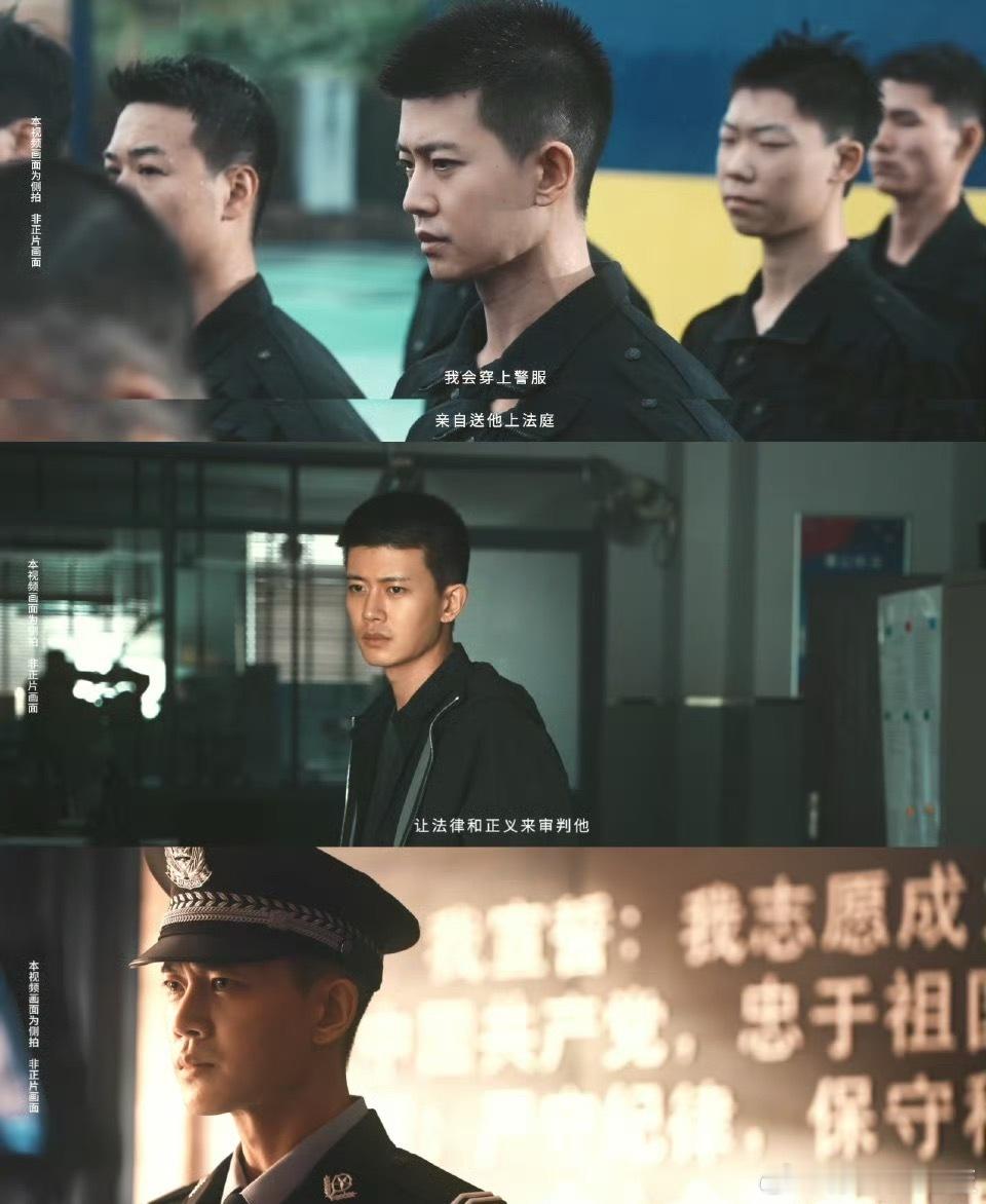 任嘉伦离了老公司全是新赛道这波转型真的杀疯了！告别老东家后彻底解锁多元化，一天官