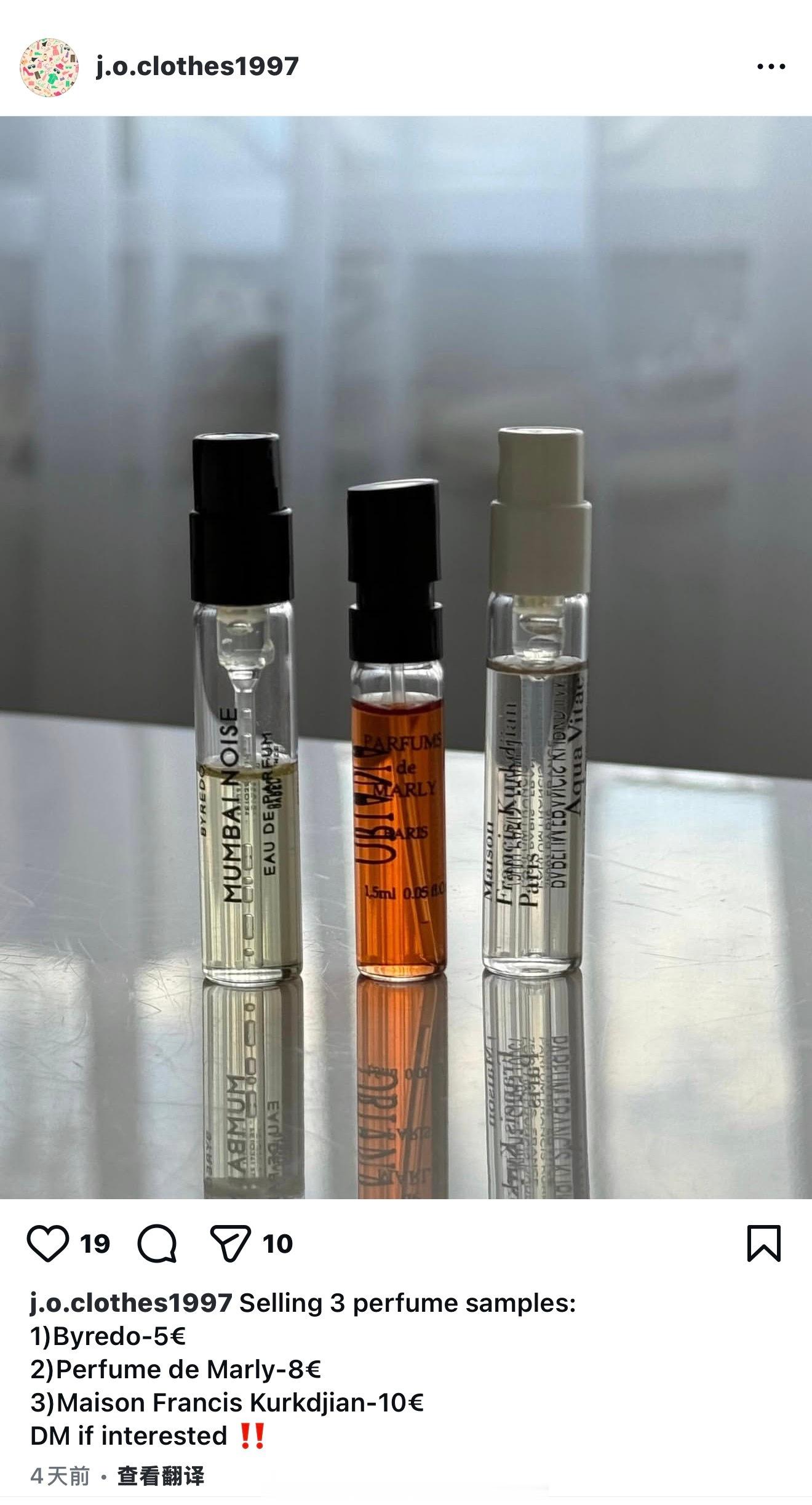 奥斯塔彭科离谱卖香水小样，还是喷过的。卖5、8、10欧元………