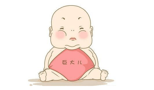 宝宝出生时几斤几两最好? 超过或低于这个值, 都有危险哦