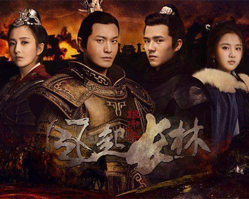 《琅琊榜2》告诉了我们一个什么样的真理呢? 那就是生孩子要趁早