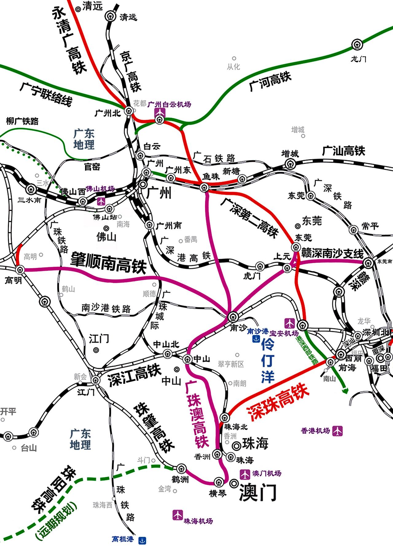 佛山高铁布局接近完美，目前5.5条（广湛、珠肇、深南、贵广、南广高铁、广珠城际）