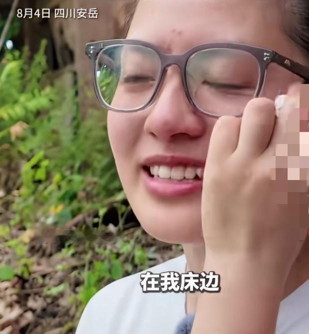 一句“跟我回家”改变女孩一生！这份跨越血缘的大爱看哭无数人！四川安岳的张筝