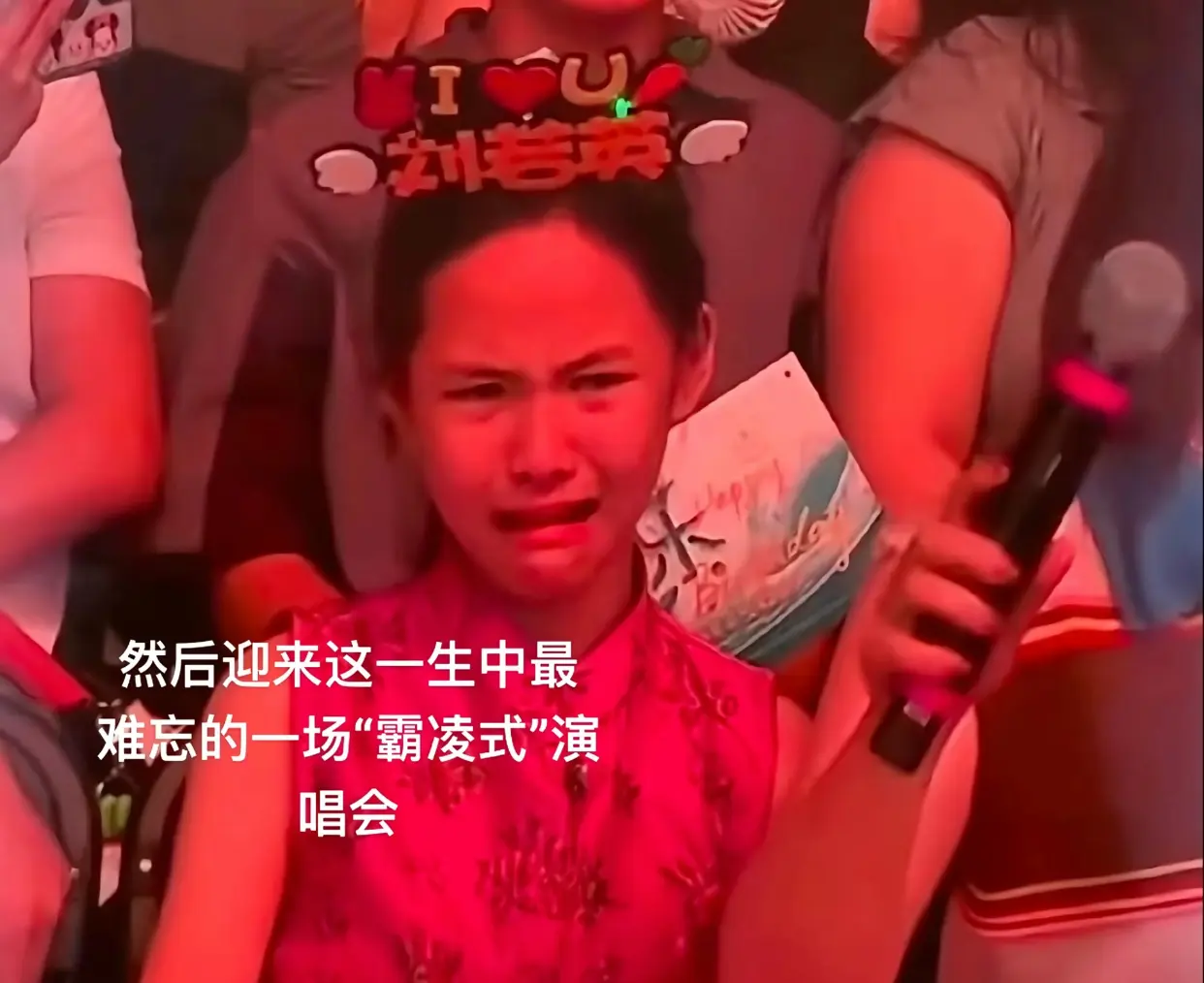 万万没想到刘若英的人设，被一个小女孩揭穿