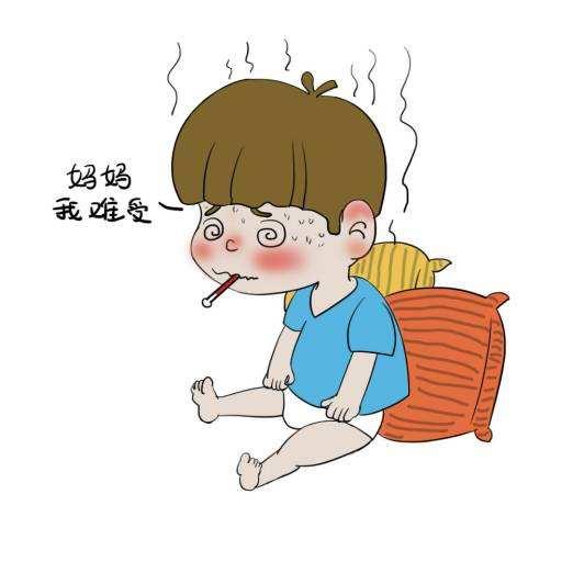 宝宝发烧38.5℃以下, 建议还是多多观察采用物理降温!