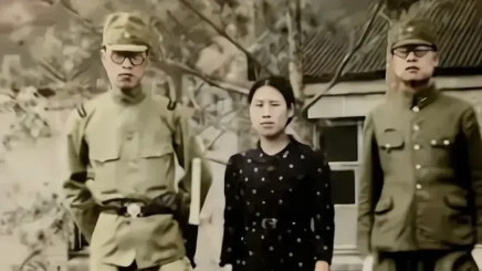 1940年，惨遭日寇剥皮活埋的抗日女战士陈康荣，这是她死前留下的最后一张照片。照