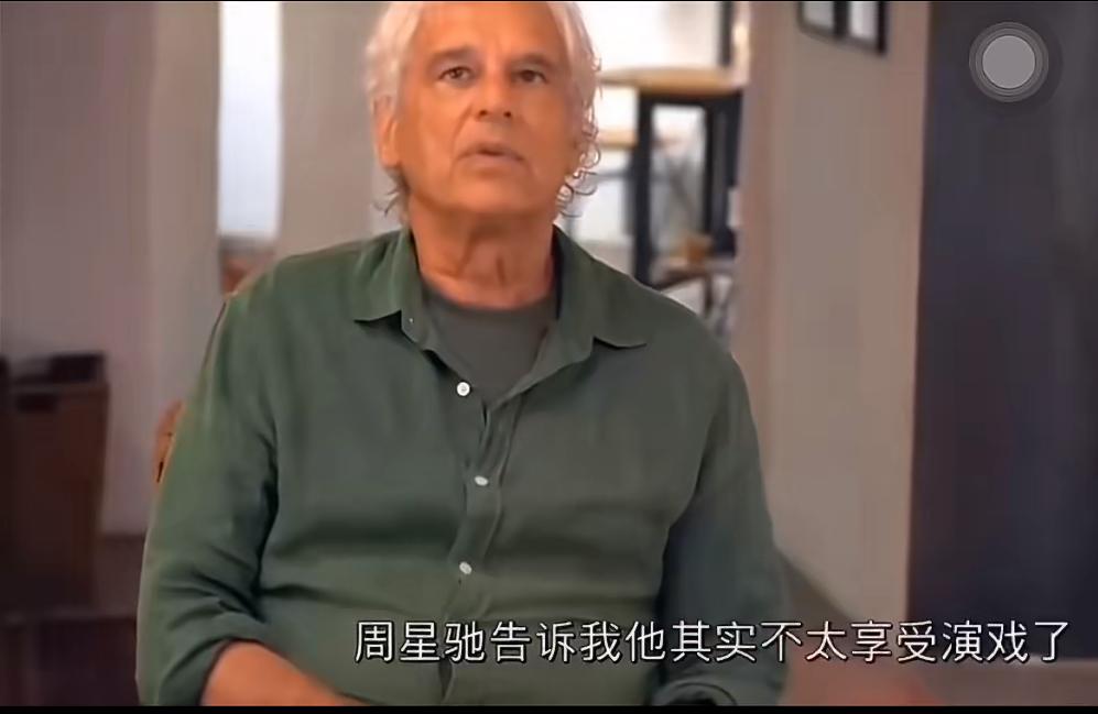 拍完《功夫》，周星驰就再也不想演戏了。他曾亲口说过，拍《功夫》时已不太享受在镜
