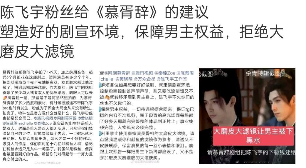 没啥用,男女主是真不搭,没cp感