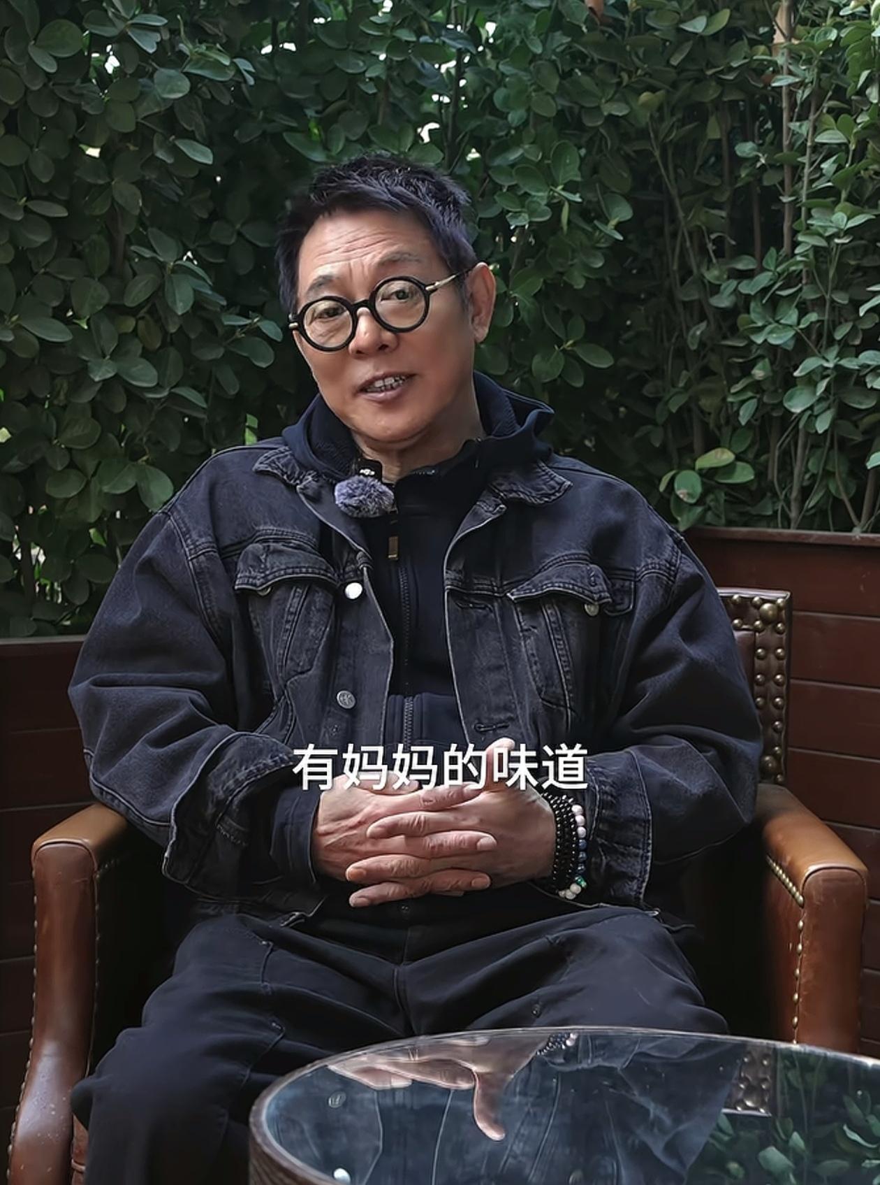 一盘土豆丝，成了李连杰生命中的十大惊喜之一！李连杰在母亲节发视频，说六七十年