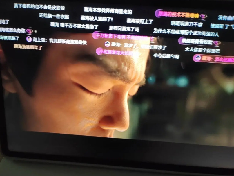 同样是官场复仇，《藏海传》跟《琅琊榜》根本不一样，《琅琊榜》是有计划的复仇，从一