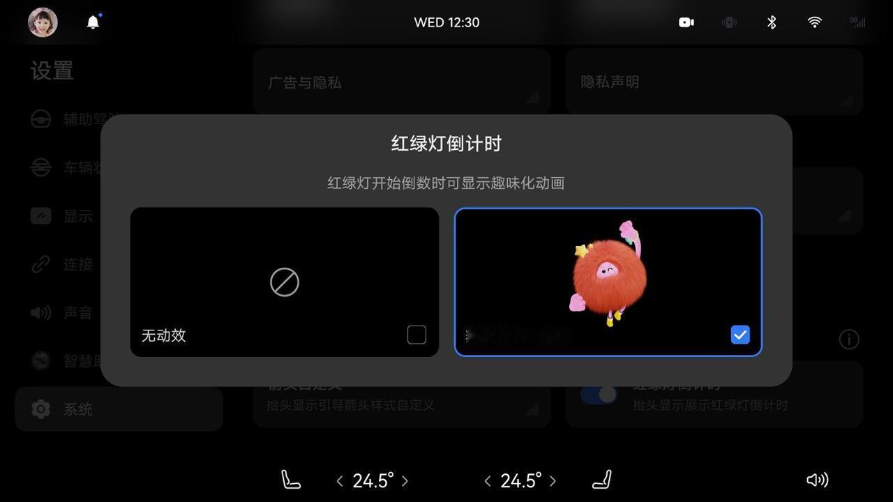 问界M8的“常用常新”，才是春节出行的正确打开方式春节出行最怕的就是旅途枯燥，