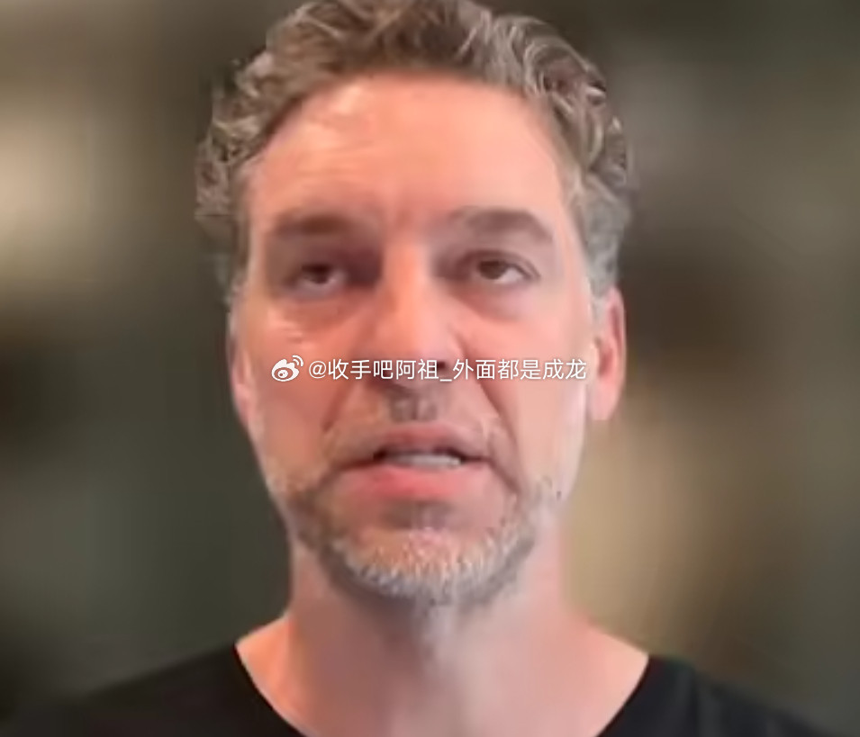 湖人名宿保罗·加索尔接受采访给遭受腿筋拉伤的东契奇建议，他认为湖人应该以东契奇的