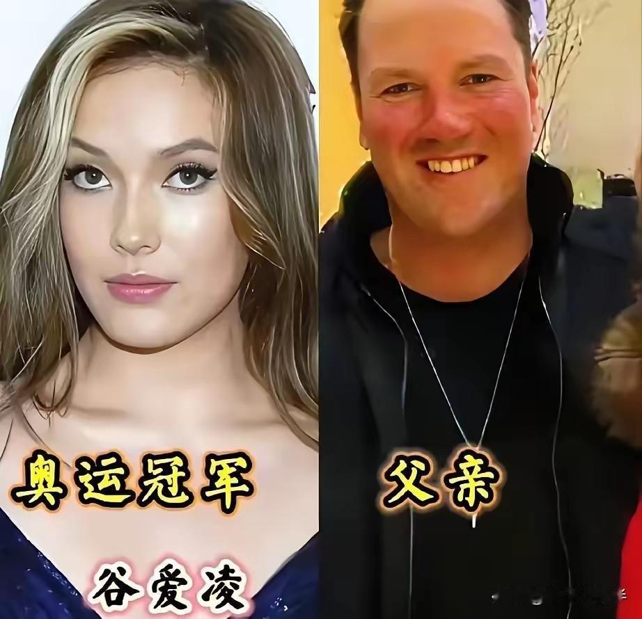 冠军父亲！这3位奥运冠军的爸爸，才是真正的“幕后英雄”都说“每一个成功的男人