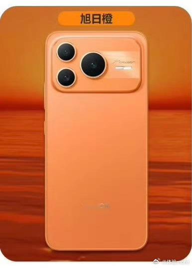 荣耀Power2这真够果味的，尤其橙色这个。天玑8500+80W+10080mA