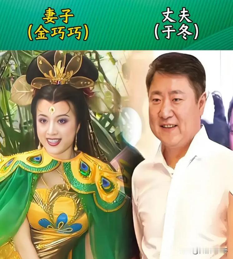 央视版《西游记》中演员的真实夫妻，孔雀公主嫁得好，3个唐僧娶妻一个比一个漂亮。