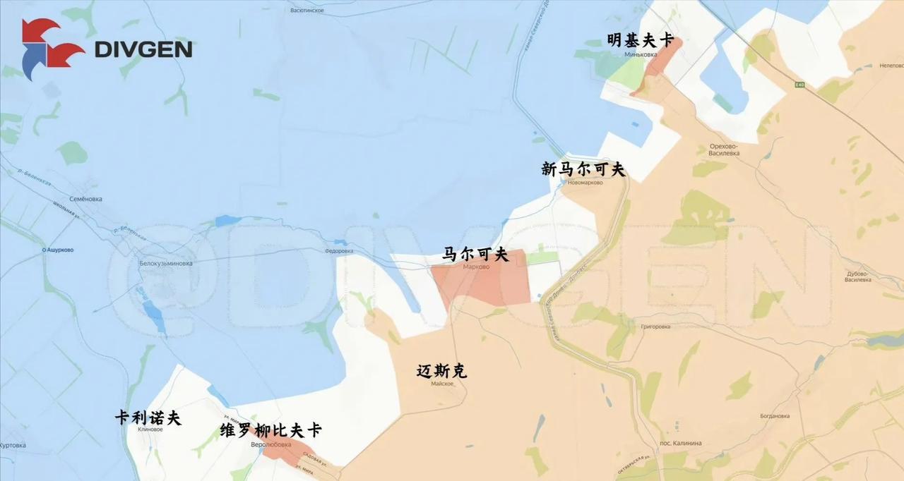 俄军南部集群占领了维罗柳比夫卡和马尔可夫，攻入明基夫卡，开始抢高地了。从地形图