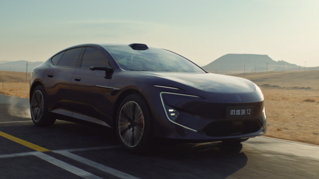 新阿维塔12重新定义时代好车用实力与格调说话的新阿维塔12。忠于原创，自成一派，