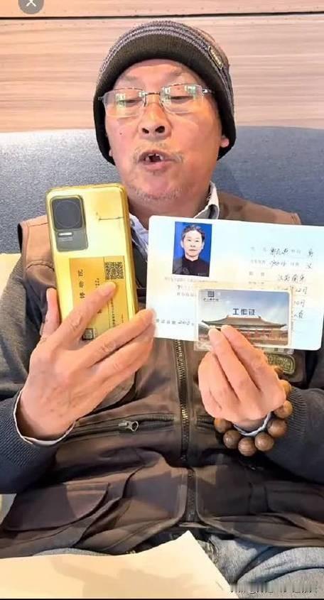 南京博物馆前员工郭礼典本月12月21日实名举报南京博物馆前院长徐湖平大规模盗窃，