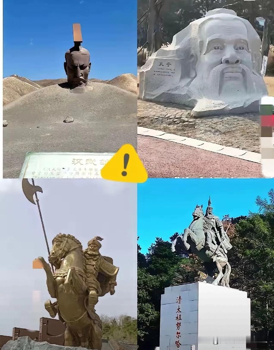 汉武帝的威风凛凛的威仪被设计成这种头像，一夜之间火了。这不禁让我想起了