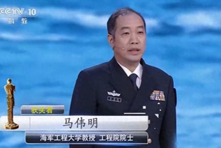 马伟明院士曾提议在青藏高原，建一条2公里长的电磁发射轨道，经专家研判：造价太