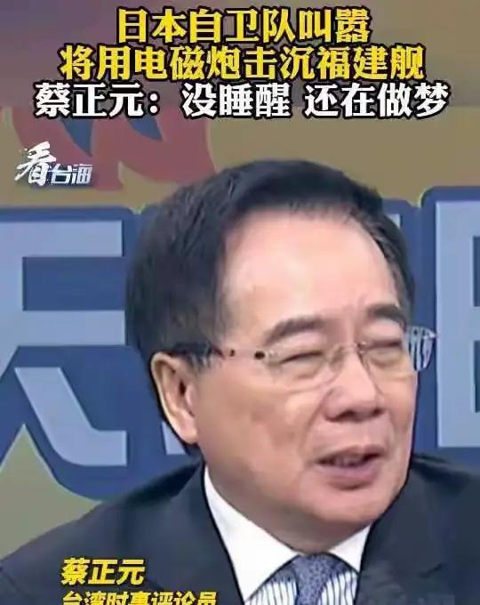 防止日本声东击西，生化武器是日本的强项！真正的战争不是斗嘴而是斗狠，日本越是隐晦