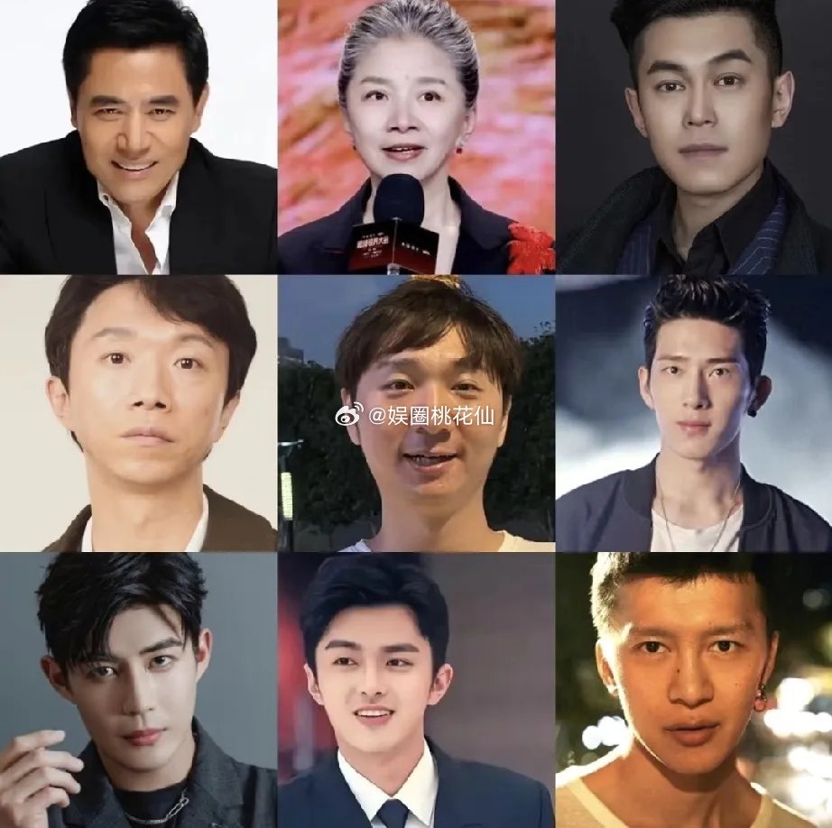 《家有七郎》要开机啦，娱乐圈凑齐七个儿子也太容易了吧！主演有陈宝国，还有迟蓬老师