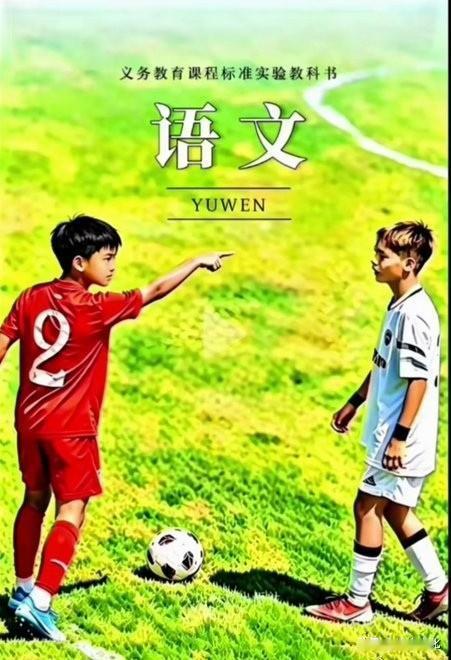 年度最佳作品：中国少年！10后的孩子，生于国家盛世，华夏民族骨子里的傲气已经