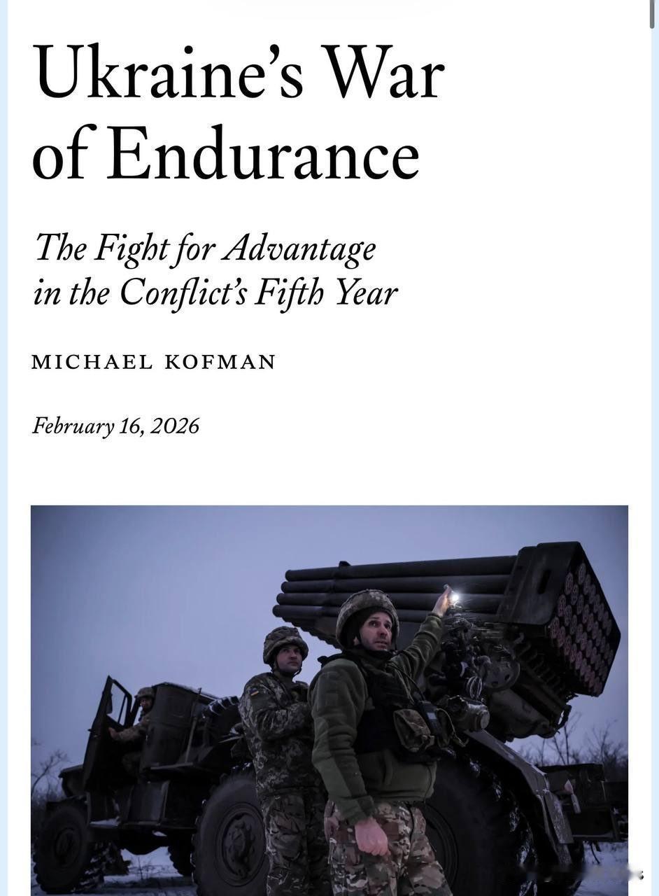 「乌克兰熬过艰难时期，战争天秤正在倾向乌克兰」🇺🇦🇷🇺美国军事分析师