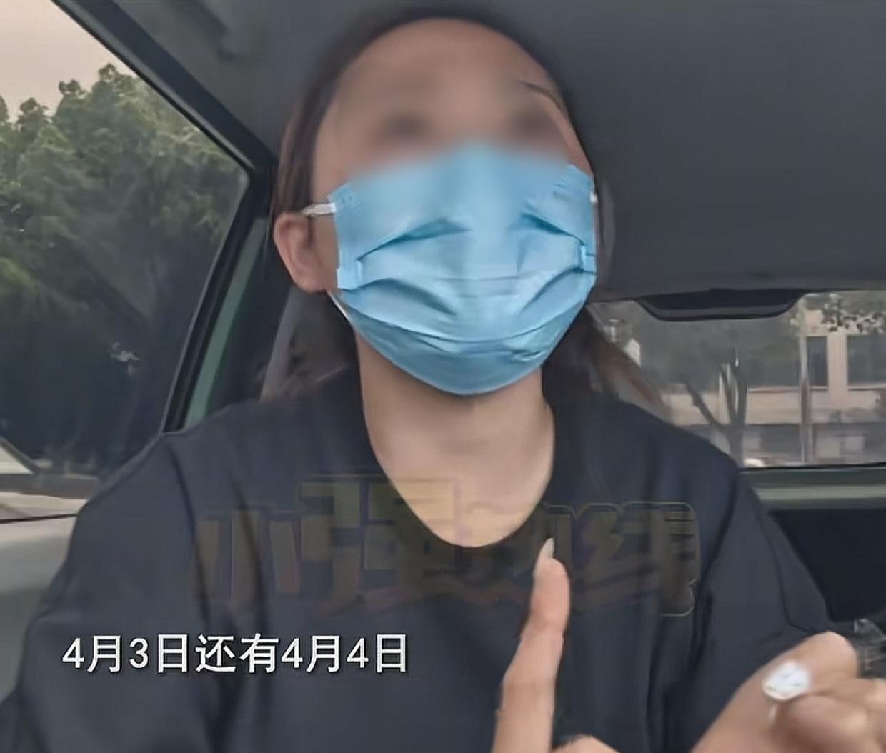 浙江，女子帮幼儿园购买1600元糕点，因为看错日期，竟买到了2025年7月31日