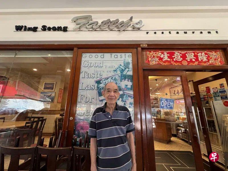 新加坡百年菜馆结业新加坡这家百年餐厅，最近因无人接班而结业，澳洲航空很多机长去