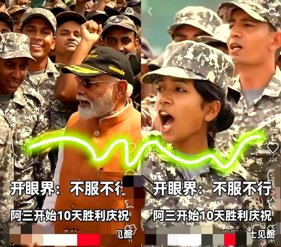 一觉醒来，“巴铁”天塌了，不是因为印度又发动袭击，而是因为明明自己胜