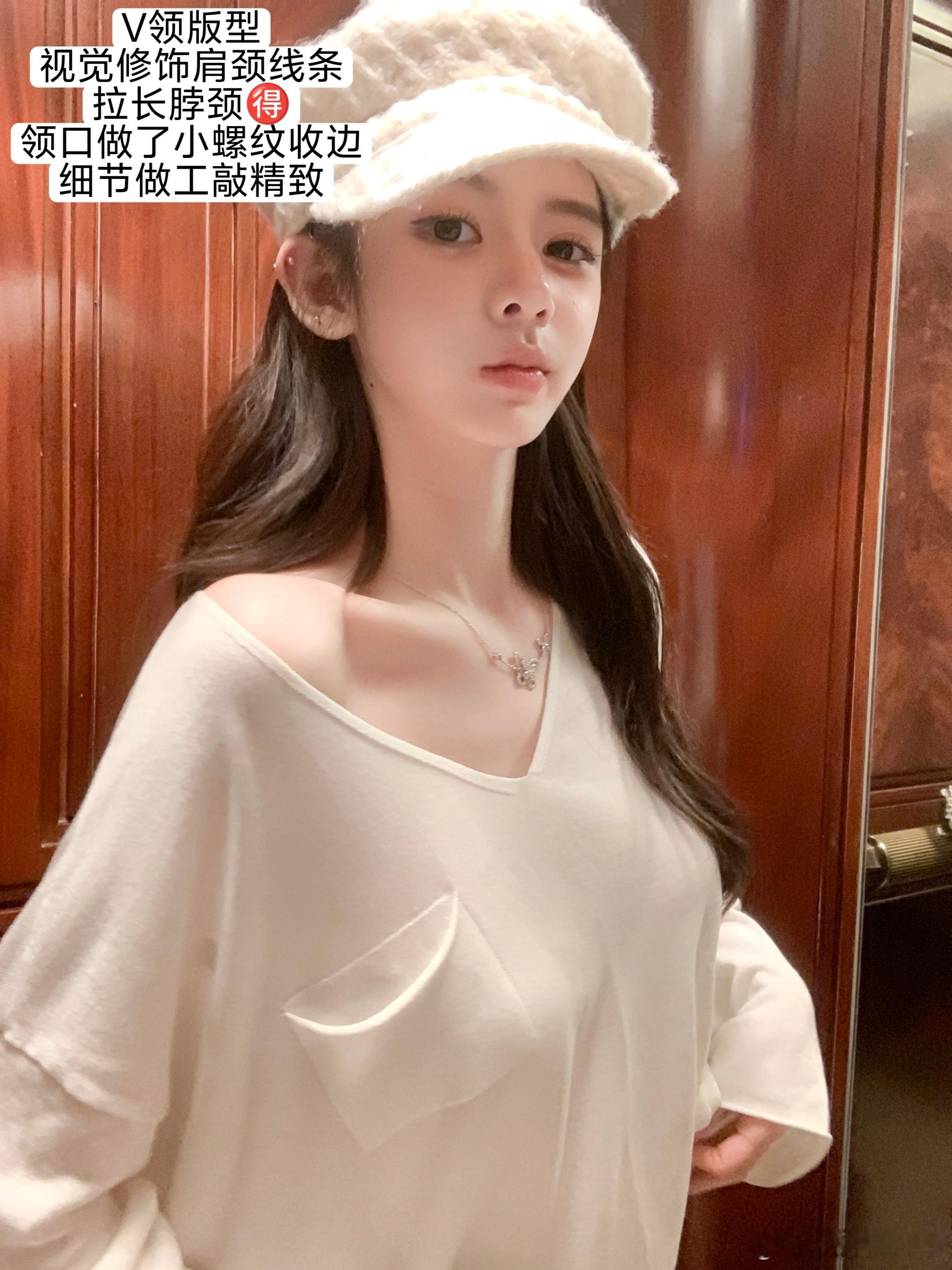 【软糯奶油tee】恰到好处的慵懒随意感☁️揪只🧚‍♀ootd生活手记‍​​​