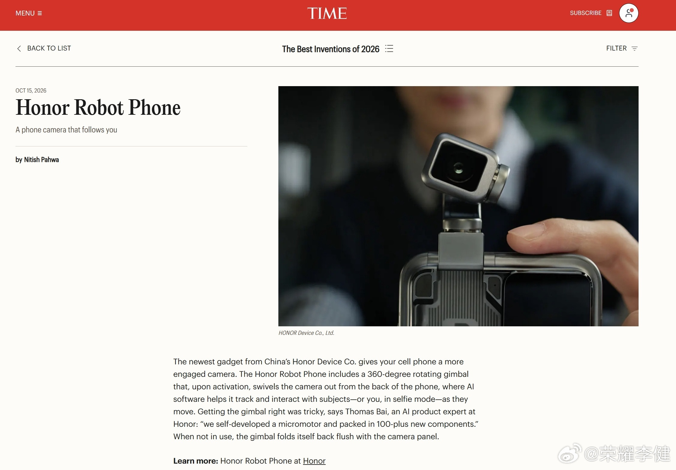 荣耀RobotPhone登上《时代周刊》年度最佳发明榜单，也就是大家说的科技奥