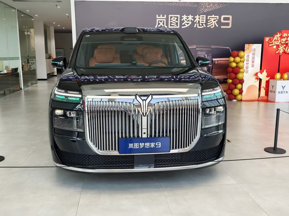 ✨国产豪华MPV天花板上新｜岚图梦想家9