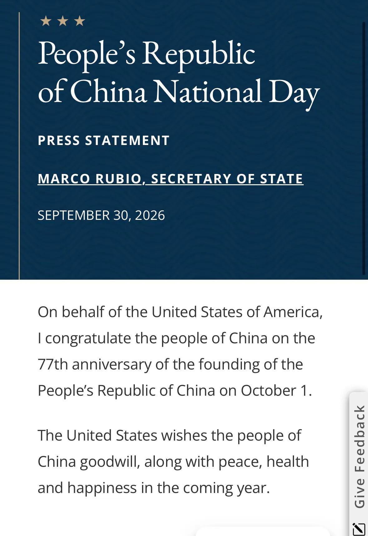中华人民共和国国庆日新闻声明 马尔科·卢比奥国务卿 2026年9月30日我