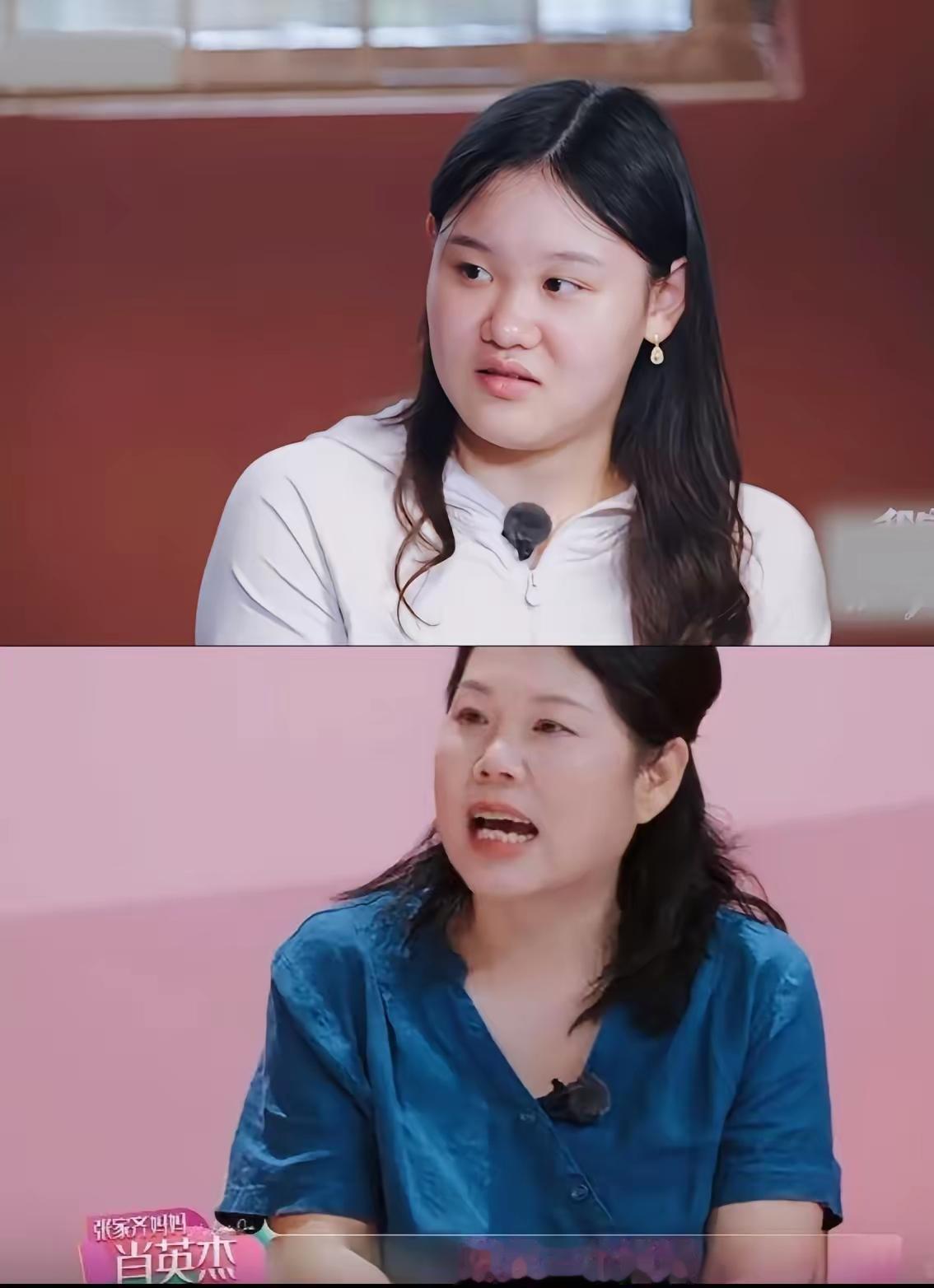 她是全网“最惨“奥运冠军。因为她有个“啃女”的妈妈。看了综艺，感觉这母女俩很陌