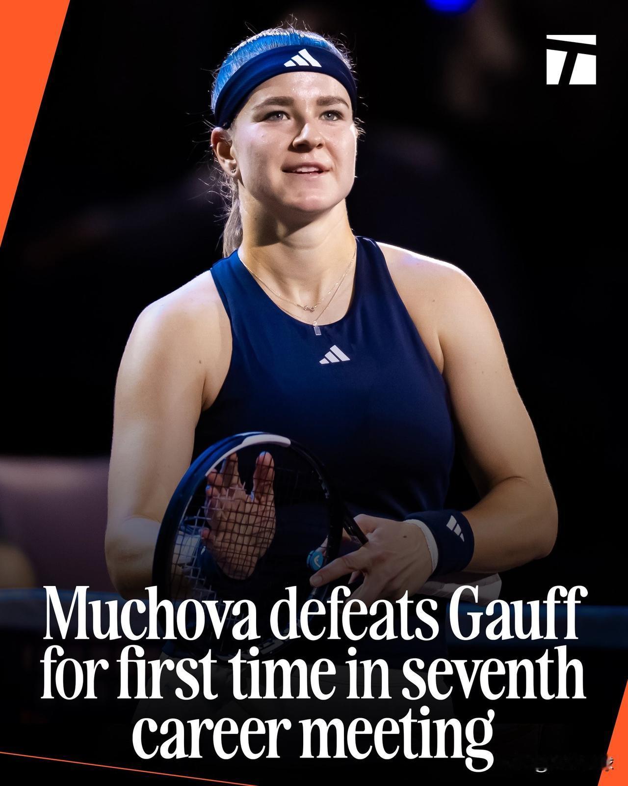 翻身农奴把歌唱WTA500斯图加特1/4决赛🇨🇿穆霍娃6-3/5-7/6