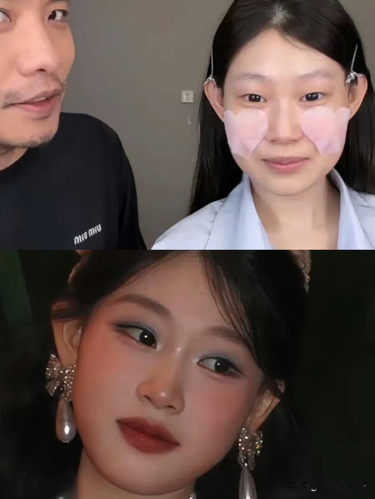 好奇心驱使我查了一下小沈阳女儿沈佳润的化妆师不查不知道一查吓一跳据说这个化妆