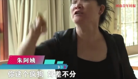 “这下后悔了吧！”浙江嘉兴，一对父母借给了女儿女婿480万元，其中还有部分是贷款