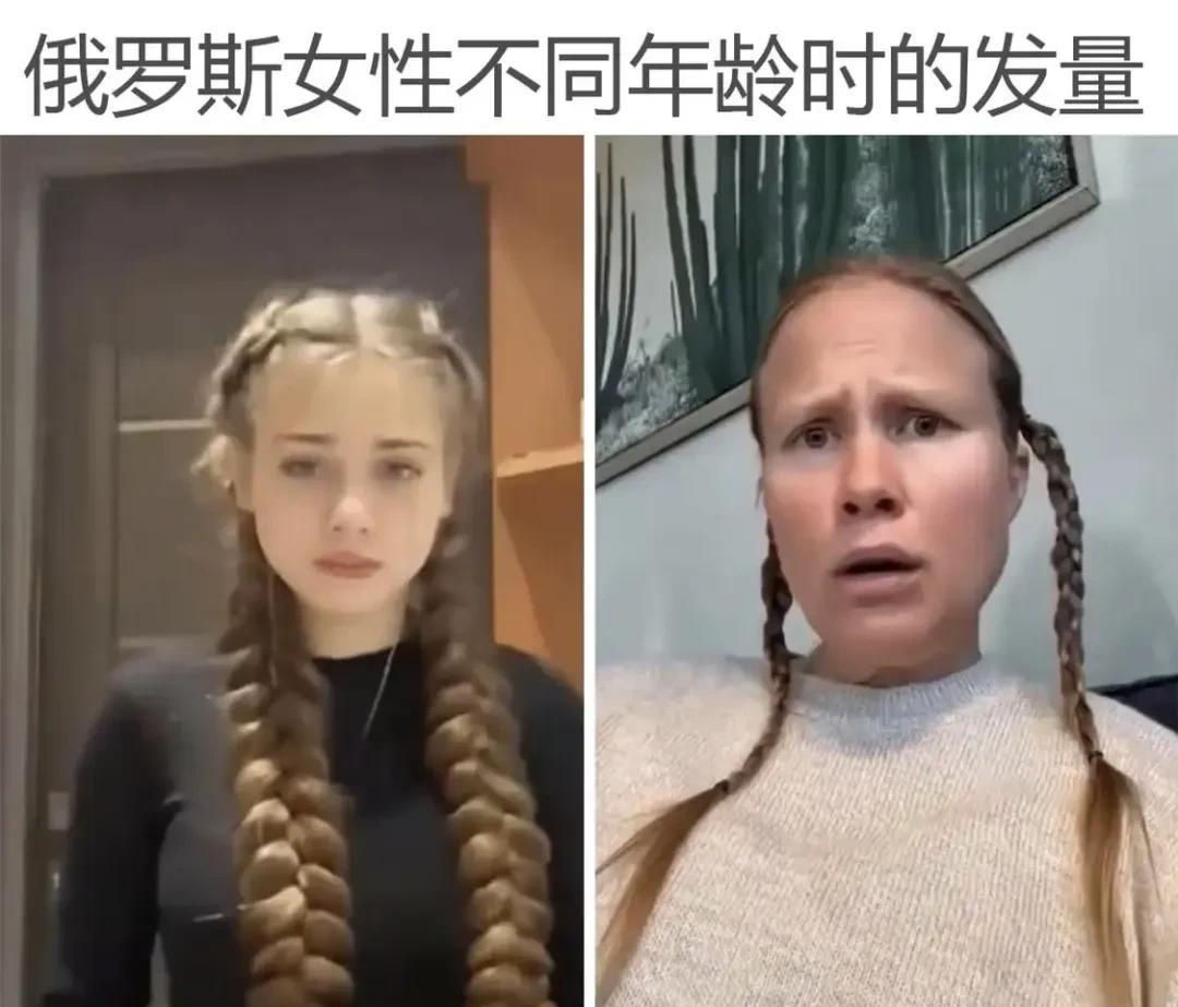 差点有点多啊[doge]