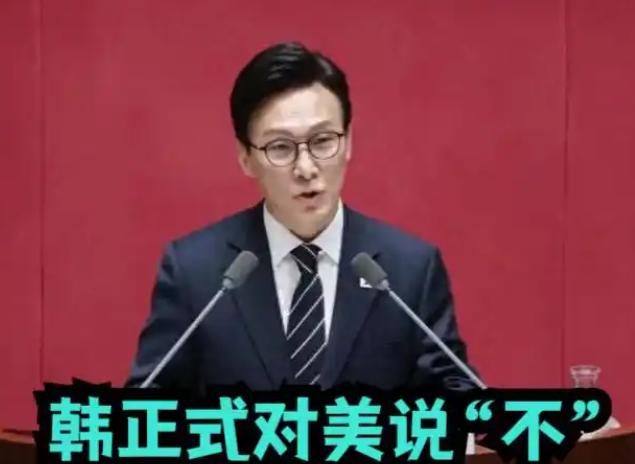 “美国不再是老大哥”！东亚外交圈突然传出重磅新信号！韩国执政党共同民主党党首