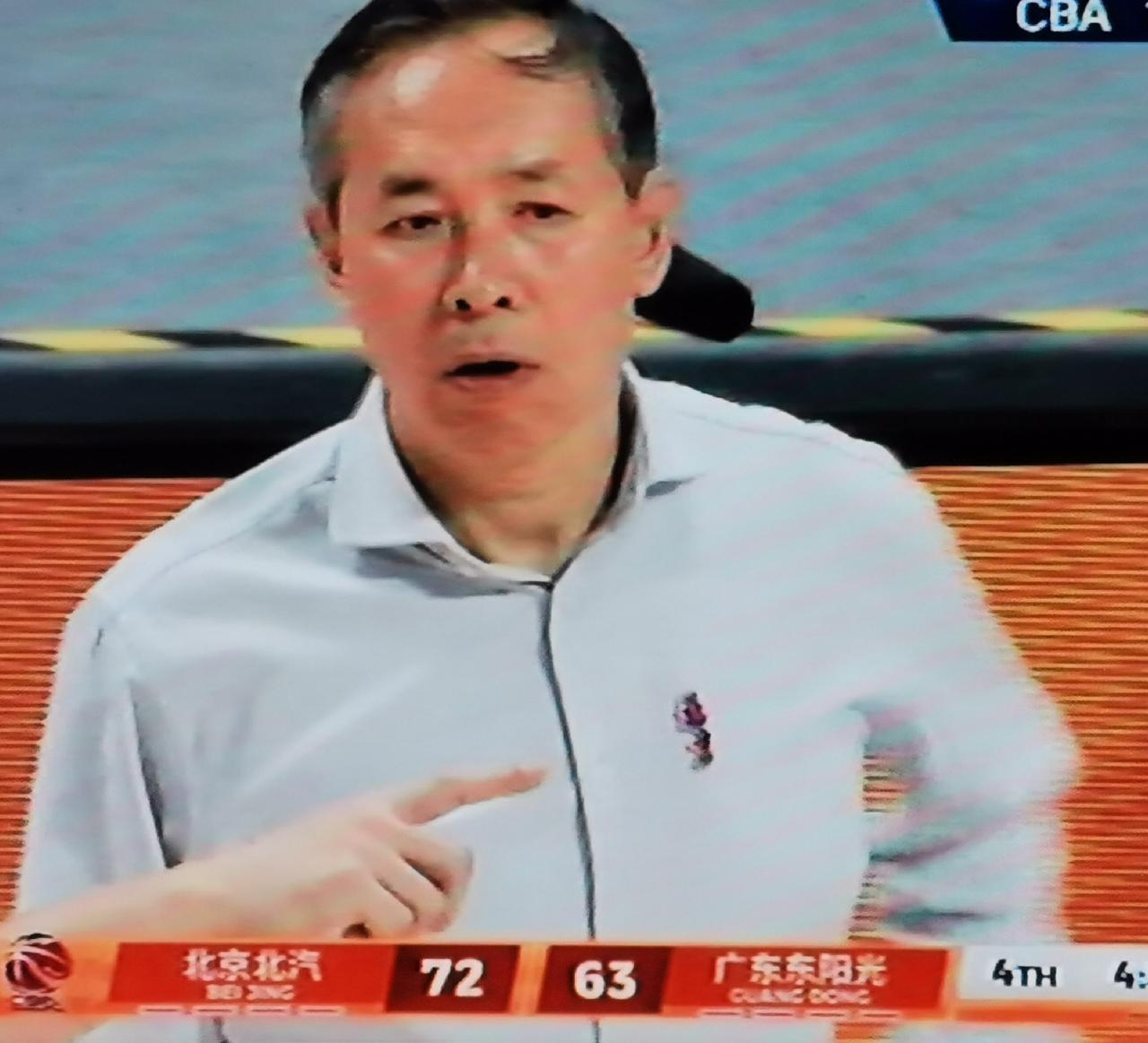 自从辽宁队被山东队淘汰后，我们看球轻松多了，再也不用生气上火了，再也不用因为赵继