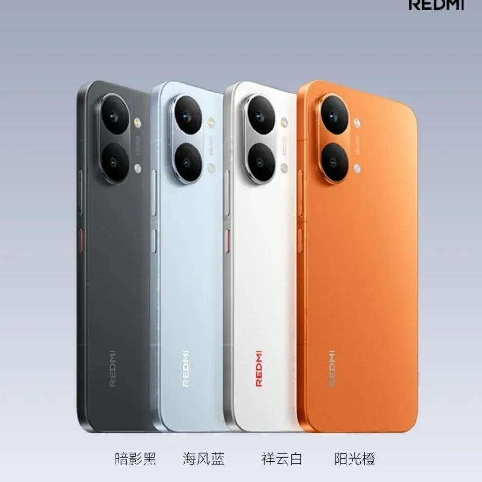 3043元1TB！RedmiTurbo5Max顶配版杀疯了存游戏删相册