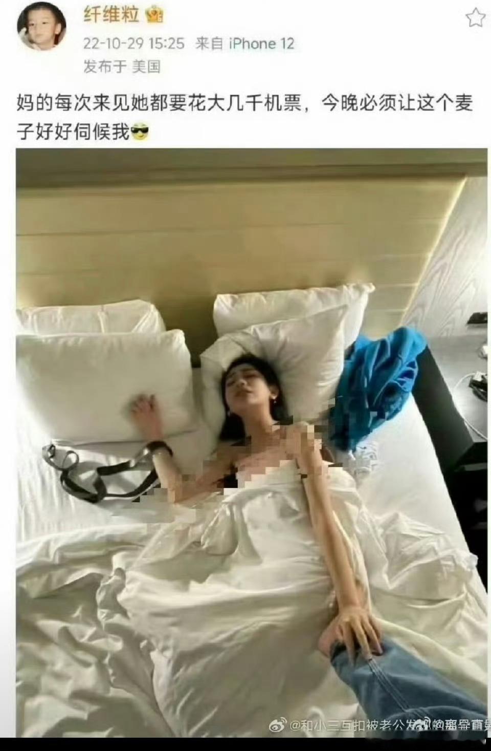 纤维粒夏思齐他是正常人吗？​​​