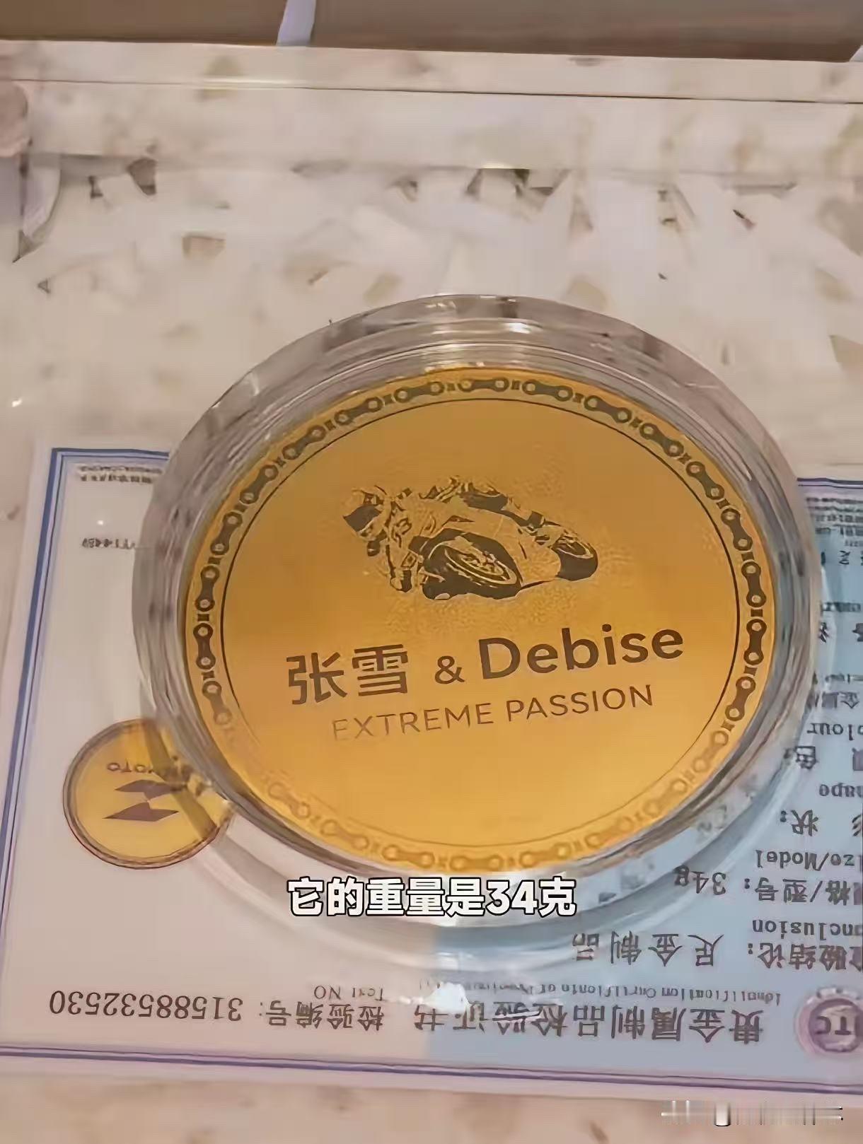 要不说人家能成功呢。就这一波做法，够学一辈子了。8月16号晚上，重庆。张