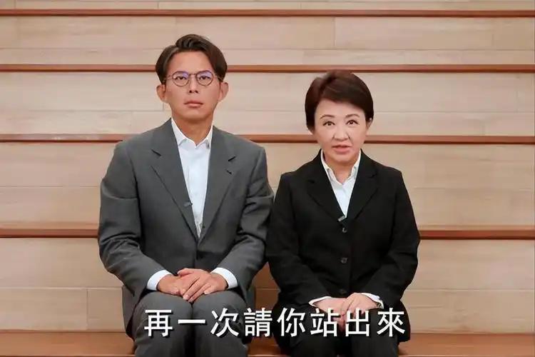 就在刚刚，台“民众党主席”黄国昌发表声明，8月2日，台湾地区民众党在台中